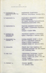 EP - Ewidencja parkowa, skan nr 20