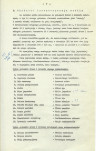 EP - Ewidencja parkowa, skan nr 16