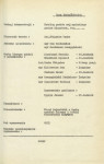 EP - Ewidencja parkowa, skan nr 4