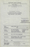 EP - Ewidencja parkowa, skan nr 4