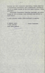 EP - Ewidencja parkowa, skan nr 6