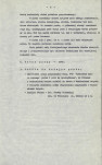 EP - Ewidencja parkowa, skan nr 10