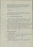 EP - Ewidencja parkowa, skan nr 21