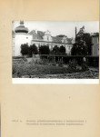 EP - Ewidencja parkowa, skan nr 53