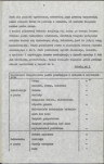 Ewidencja parkowa, skan nr 10