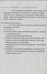 Ewidencja parkowa, skan nr 18
