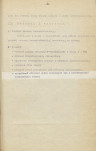 Ewidencja parkowa, skan nr 20