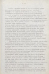 Ewidencja parkowa, skan nr 8
