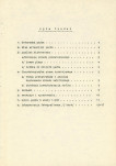 EP - Ewidencja parkowa, skan nr 6