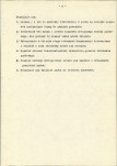EP - Ewidencja parkowa, skan nr 15