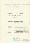 EP - Ewidencja parkowa, skan nr 5