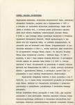 EP - Ewidencja parkowa, skan nr 8