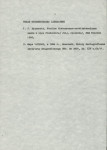 EP - Ewidencja parkowa, skan nr 11