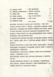 EP - Ewidencja parkowa, skan nr 14
