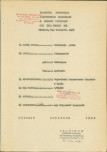 EP - Ewidencja parkowa, skan nr 6