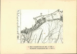 EP - Ewidencja parkowa, skan nr 16