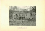 EP - Ewidencja parkowa, skan nr 17