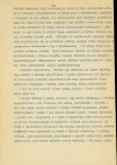 Ewidencja parkowa, skan nr 10