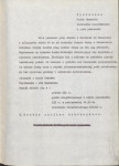 EP - Ewidencja parkowa, skan nr 10