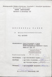 EP - Ewidencja parkowa, skan nr 5