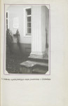 EP - Ewidencja parkowa, skan nr 27