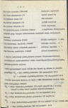 Ewidencja parkowa, skan nr 15