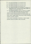 EP - Ewidencja parkowa, skan nr 15