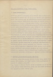 Ewidencja parkowa, skan nr 10