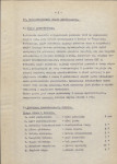 Ewidencja parkowa, skan nr 9