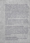Ewidencja parkowa, skan nr 13