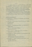 Ewidencja parkowa, skan nr 9