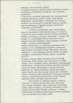 Ewidencja parkowa, skan nr 16