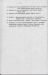EP - Ewidencja parkowa, skan nr 13