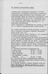 EP - Ewidencja parkowa, skan nr 19