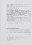 EP - Ewidencja parkowa, skan nr 34