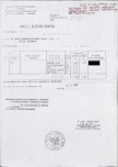 EP - Ewidencja parkowa, skan nr 60