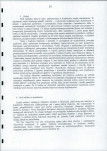 Ewidencja parkowa, skan nr 23