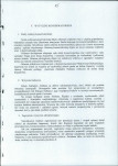 Ewidencja parkowa, skan nr 47