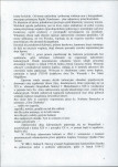 EP - Ewidencja parkowa, skan nr 9