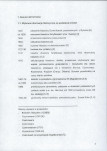 EP - Ewidencja parkowa, skan nr 8