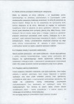 EP - Ewidencja parkowa, skan nr 20