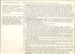 Karta biała, skan nr 2