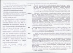 Karta biała, skan nr 2