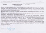 KB - Karta biała, skan nr 7
