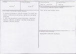 Karta biała, skan nr 3