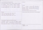 KB - Karta biała, skan nr 4