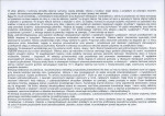 KB - Karta biała, skan nr 6