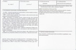 KB - Karta biała, skan nr 3
