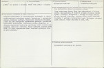 Karta biała, skan nr 3