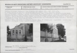 Karta biała, skan nr 5